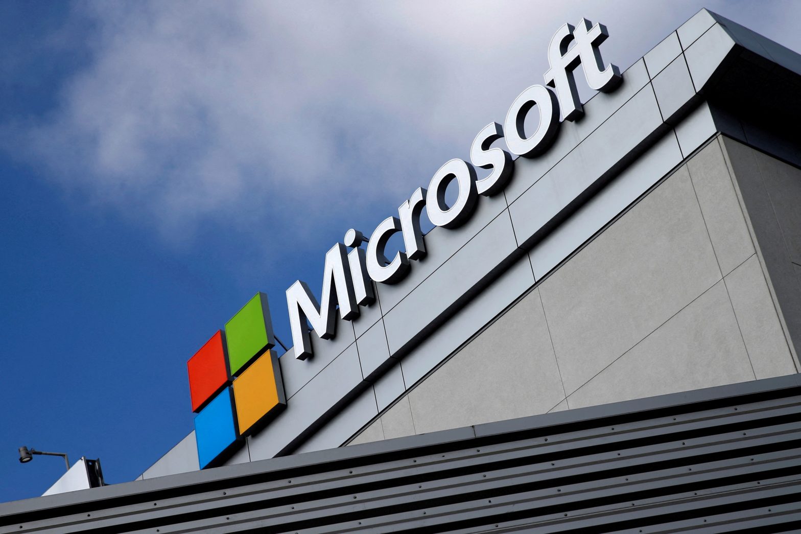 Microsoft Warns Chinese Hackers Could Disrupt US-Asia Pacific Communications in Future Crises